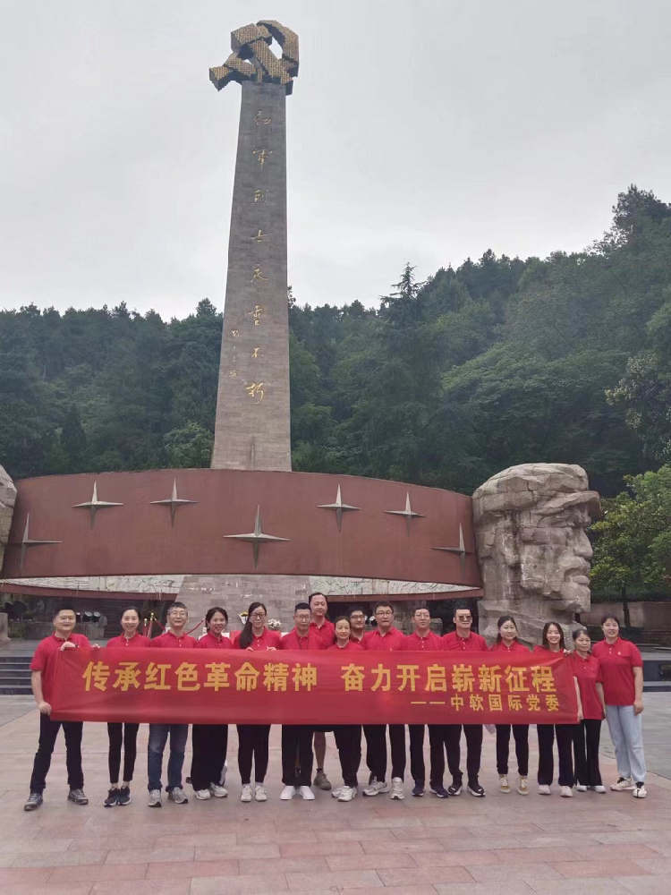 1686302521142881.png 图片11.png