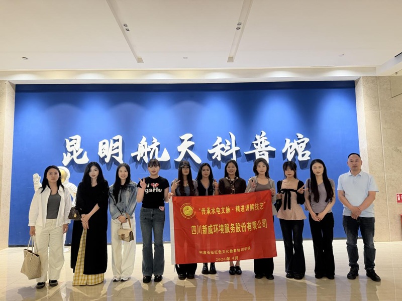 图片5.jpg