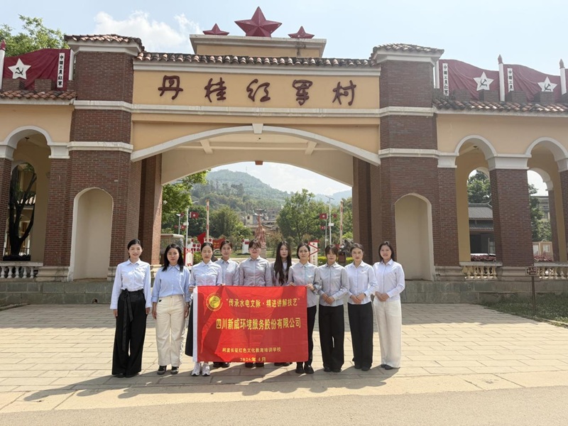 图片6.jpg
